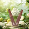 001-03.webp CHILL 鴨嘴獸 8800 口 | 優化進氣氣流呈現綿密霧感體驗 | 高相容電芯設計提升擊喉層次感