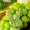 001-06.webp CHILL 鴨嘴獸 8800 口 | 優化進氣氣流呈現綿密霧感體驗 | 高相容電芯設計提升擊喉層次感