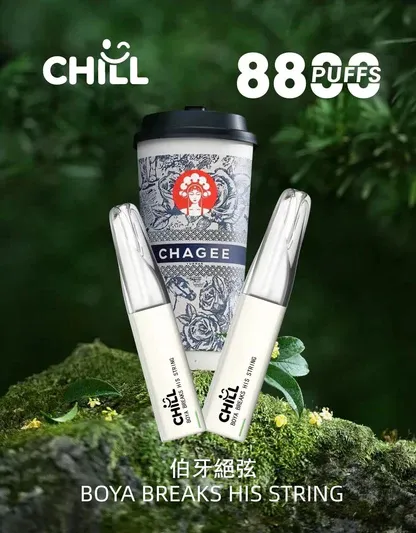 001-12.webp CHILL 鴨嘴獸 8800 口 | 優化進氣氣流呈現綿密霧感體驗 | 高相容電芯設計提升擊喉層次感