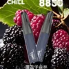 001-13.webp CHILL 鴨嘴獸 8800 口 | 優化進氣氣流呈現綿密霧感體驗 | 高相容電芯設計提升擊喉層次感