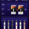 04a1f04a7484f0fbdd42b2fec7510ecd.webp RELX 悅刻 6 代設備 | 追求溫和氣流循環與清晰風味還原 | 輕量化金屬機身與長效續航電子煙主機