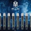MSO 爅嘶一代主機設備 ｜ 追求氣流穩定循環帶來紮實霧感體驗 ｜ 個性化星座設計與智慧電路系統電子煙裝置
