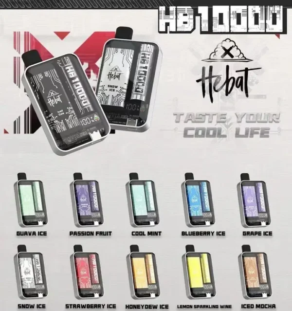 173c3b35a62d031e8fda2cbfdf05aa94.webp Hebat 喜貝拋棄式設備 | 專注恆壓輸出實現細膩煙霧感受 | 精密感應技術帶來平穩低負擔感體驗