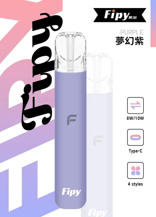 1eba525ac87d909eee20ad7be9119806.webp 【買6贈1】Fipy 果派 HP2一代主機|開創純淨霧感質地|模組化氣密導流設計