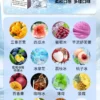 20240318211631.webp 【買6盒贈主機】VAPOR STORM 風暴五代煙彈 溫潤氣體包覆|專利防漏油結構設計|電子煙專用替換耗材