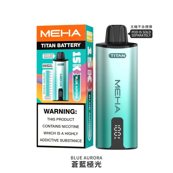 MEHA 魅嗨泰坦 模擬真實口吸阻力帶來沉浸式感知｜專用電子煙主機搭載防乾燒溫控晶片