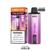 MEHA 魅嗨泰坦 模擬真實口吸阻力帶來沉浸式感知｜專用電子煙主機搭載防乾燒溫控晶片