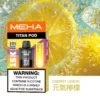 【買3贈主機】MEHA TITAN 泰坦專用煙彈｜感受細膩顆粒化口感｜高適配導油結構電子煙替換彈