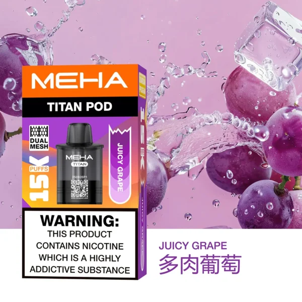 【買3贈主機】MEHA TITAN 泰坦專用煙彈｜感受細膩顆粒化口感｜高適配導油結構電子煙替換彈