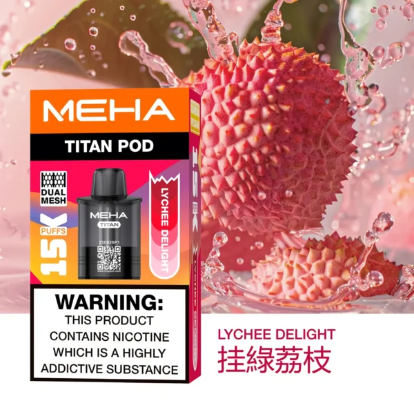 【買3贈主機】MEHA TITAN 泰坦專用煙彈｜感受細膩顆粒化口感｜高適配導油結構電子煙替換彈