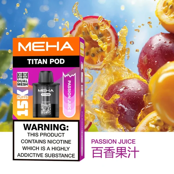【買3贈主機】MEHA TITAN 泰坦專用煙彈｜感受細膩顆粒化口感｜高適配導油結構電子煙替換彈