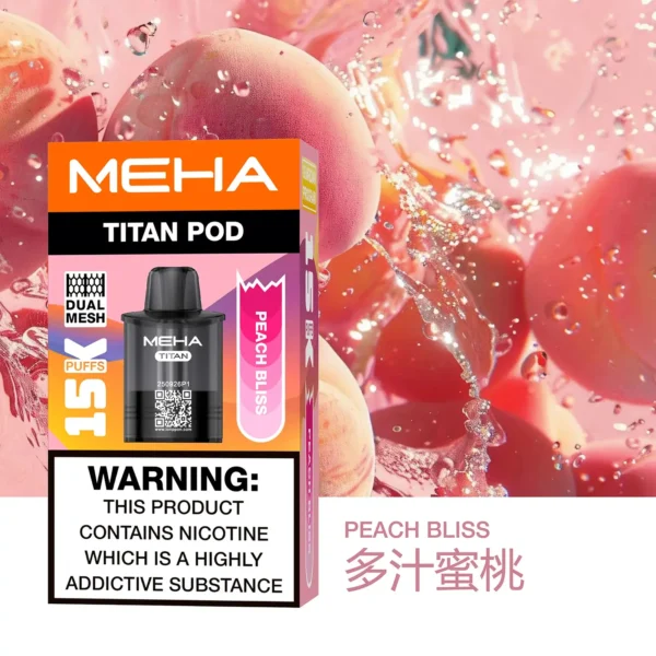 【買3贈主機】MEHA TITAN 泰坦專用煙彈｜感受細膩顆粒化口感｜高適配導油結構電子煙替換彈