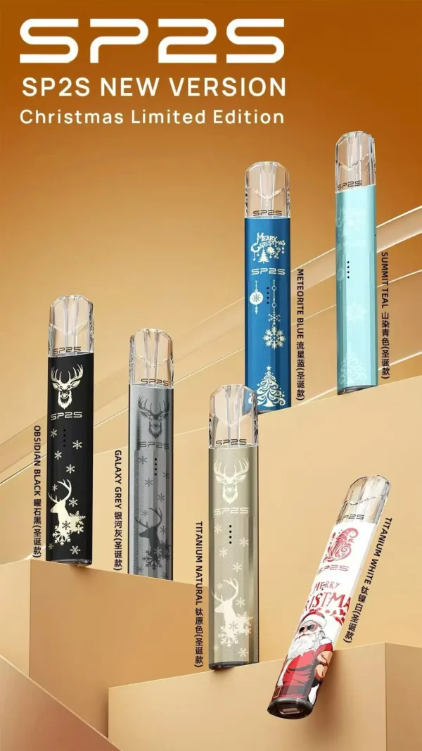 SP2S 聖誕限定鈦金屬浮雕主機 喚醒細膩煙霧層次營造儀式感｜專業電控電子煙設備搭載穩壓輸出系統