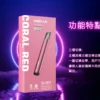 MEHA一代星耀版｜靜謐質感體驗穩定回饋｜煙彈霧化氣流結構精巧細膩
