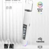 B.A 智慧一代通用主機｜創造平穩霧感回饋｜精密數據管控恆定電流輸出