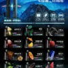 WAGOO 哇酷 KIS5 拋棄式電子煙5000口｜繚繞霧化細緻呈現飽滿層次｜大容量具備Type-C快充設計