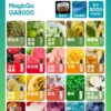 RELX 悅刻 GA8000 ｜ 追求溫潤出霧體驗提升穩定表現 ｜ 智慧溫控電路確保每一口均勻煙霧輸出