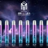 MSO 爅嘶一代主機設備 ｜ 追求氣流穩定循環帶來紮實霧感體驗 ｜ 個性化星座設計與智慧電路系統電子煙裝置