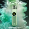 Tokyo 東京帝刻注油主機｜精密氣流優化組件｜提供恆定電壓輸出展現鮮活純淨之霧感層次體驗