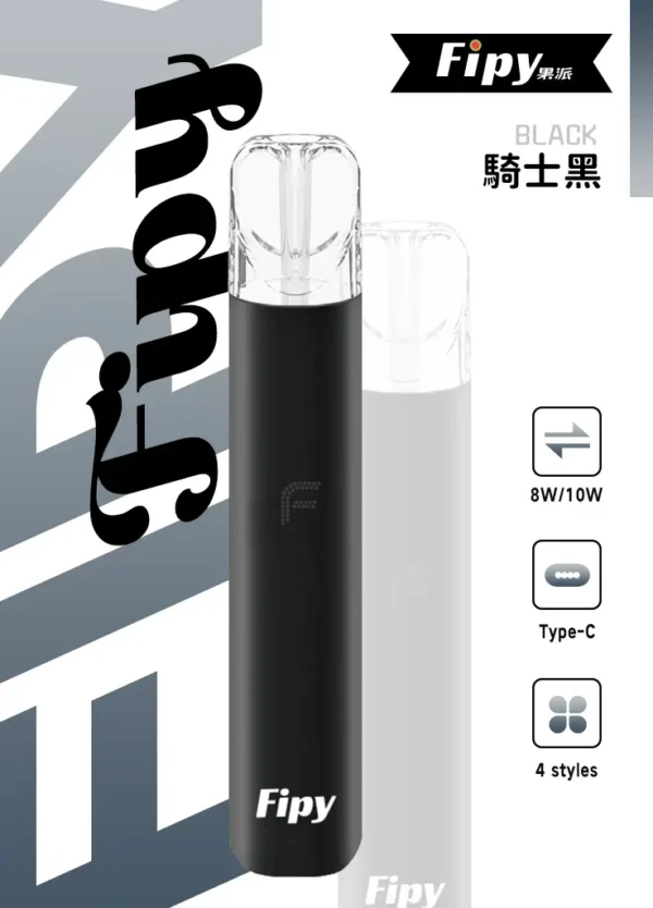 64c64f26ccc8625a04ef0655f952a5ce.webp 【買6贈1】Fipy 果派 HP2一代主機|開創純淨霧感質地|模組化氣密導流設計