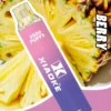 梟客 XIAOKE 7500 拋棄式電子煙｜輕盈霧氣構築立體口感｜超長續航結合智慧顯示螢幕