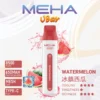 7784141f32d122351762af7166b7f5fa.webp MEHA VBar 魅嗨小白條8500|體現溫潤擊喉體驗|高導熱網芯霧化技術
