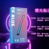 MEHA一代星耀版｜靜謐質感體驗穩定回饋｜煙彈霧化氣流結構精巧細膩