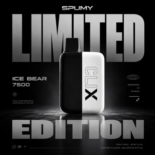 SPUMY 冰熊 7500 Puffs 拋棄式電子煙｜Mesh Coil 霧化組件｜釋放飽滿香氣核心呈現持久穩定且紮實之擊喉層次感