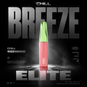 CHILL 鴨嘴獸 8800 口 ｜ 優化進氣氣流呈現綿密霧感體驗 ｜ 高相容電芯設計提升擊喉層次感