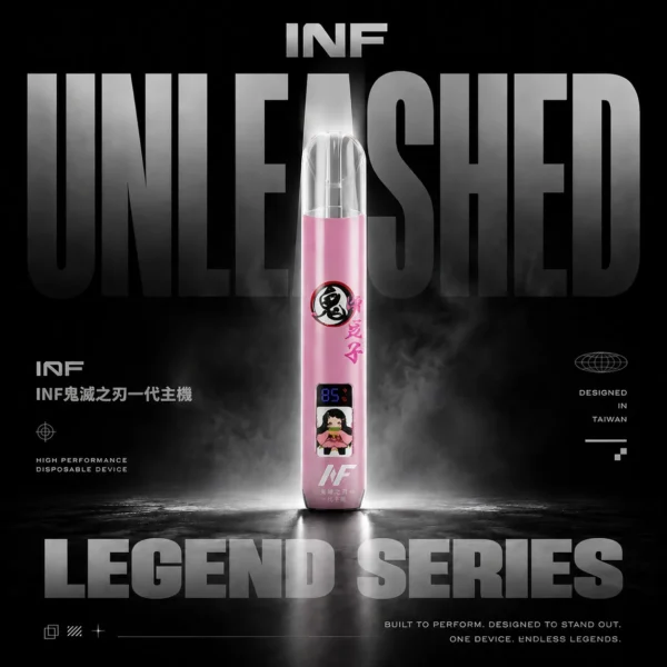 INF 無限鬼滅之刃主機 ｜ 呈現飽滿氣體觸感與聯名設計手感回饋 ｜ 輕量化結構設計支撐日常頻繁使用主機