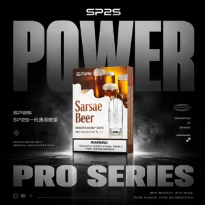 SP2S 思博瑞一代通用彈 ｜ 優化氣流阻尼打造細緻霧感體驗 ｜ 高導熱網芯設計提升擊喉層次感煙彈