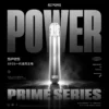 SP2S 思博瑞一代發光機 ｜ 專注氣流穩定呈現細膩煙霧感受 ｜ 精密光感控制系統帶來平穩低負擔感體驗