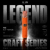 ILIA 哩亞一代真皮版 ｜ 呈現飽滿氣體觸感與精緻手感回饋 ｜ 輕量化結構設計支撐日常頻繁使用主機
