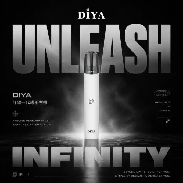 DIYA 叮啞一代主機 ｜ 追求氣流穩定循環提供飽滿層次回饋 ｜ 輕量化機身設計結合高效能導電系統