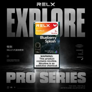 ChatGPT-Image-2026年6月14日-下午06_03_25.webp 【買3加購350贈主機 / 買10送2】RELX 悅刻六代通用彈 | 優化導流結構呈現精準擊喉層次 | 高透氣性網芯設計帶來細緻霧感體驗