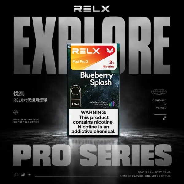 ChatGPT-Image-2026年6月14日-下午06_03_25.webp 【買3加購350贈主機 / 買10送2】RELX 悅刻六代通用彈 | 優化導流結構呈現精準擊喉層次 | 高透氣性網芯設計帶來細緻霧感體驗