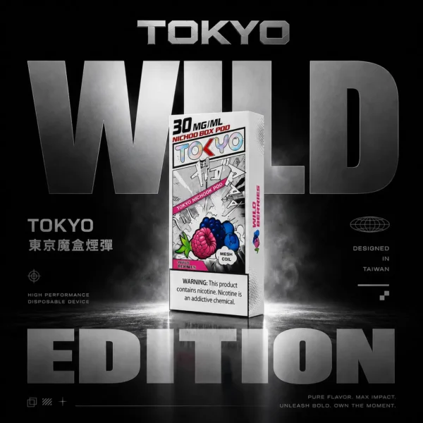 【買3盒加100送主機】TOKYO MOHOO BOX 專用煙彈 ｜ 強化壓力調節穩定性打造紮實出霧體驗 ｜ 嚴選耐高溫棉芯提升風味辨識度煙彈