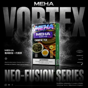 MEHA 魅嗨 新一代大容量煙彈｜長效續航設計｜大幅提升抽吸次數享受持久溫潤擊喉層次
