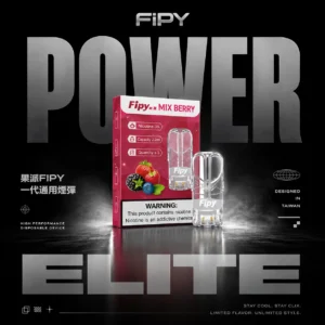ChatGPT-Image-2026年6月18日-23_41_23.webp 【買3贈主機】Fipy 果派一代通用煙彈|高純度冷凝回收結構|穩定傳輸原始風味呈現純淨空氣感體驗