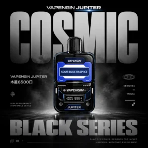 VAPENGIN JUPITER 木星 6500 口｜勾勒寬廣霧感維度｜雙核導流恆溫霧化技術
