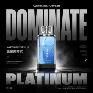 ChatGPT-Image-2026年6月18日-上午01_03_10.webp 【加購0贈主機+電池】VAPENGIN VENUS 金星專用煙彈套裝|激發立體飽滿霧感|精工密封防漏結構設計
