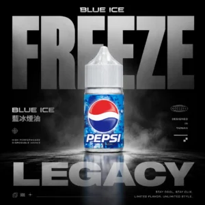 Blue Ice藍冰煙油｜冷冽層次交織喚醒味蕾｜丁鹽系列優化穩定釋放