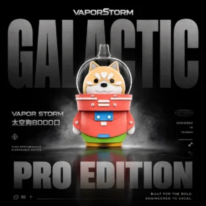 VAPOR STORM 太空狗 8000｜釋放冰萃果香層次｜街頭潮流造型長效續航