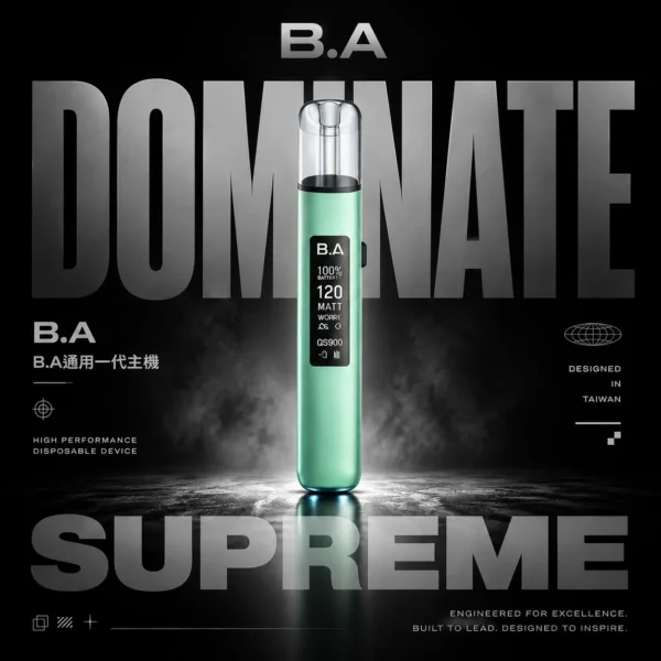 B.A 智慧一代通用主機｜創造平穩霧感回饋｜精密數據管控恆定電流輸出