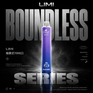 LIMI 7000 拋棄式電子煙｜釋放豐富細膩擊喉感｜專利導流結構穩定輸出