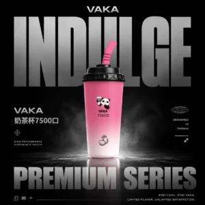 ChatGPT-Image-2026年6月18日-上午01_48_15.webp VAKA 奶茶杯 7500|醞釀溫潤香氣韻味|長效大容量恆溫霧化技術
