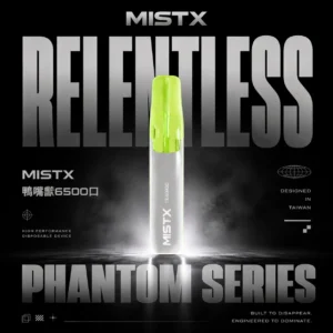 Mist X 鴨嘴獸 6500 拋棄式電子煙｜創造輕盈霧感體驗｜微壓差氣流自動感應設計