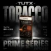 TUTX 一代通用煙彈｜鎖定精準飽和回甘｜兼容多款主機防漏結構