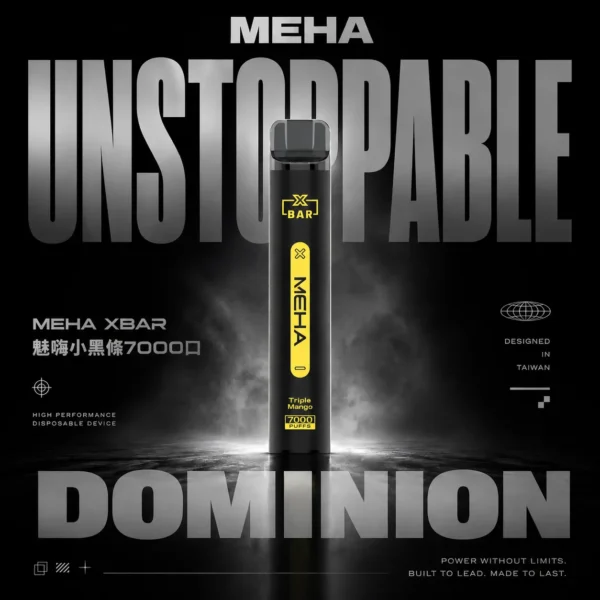 ChatGPT-Image-2026年6月18日-上午02_14_02.webp MEHA XBAR 魅嗨小黑條 7000|勾勒立體霧化質感|高容錯氣流穩定機制