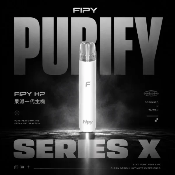 ChatGPT-Image-2026年6月18日-上午02_42_53.webp 【買6贈1】Fipy 果派 HP2一代主機|開創純淨霧感質地|模組化氣密導流設計